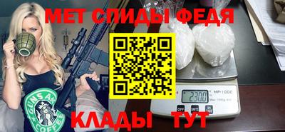 Альфа ПВП Будённовск