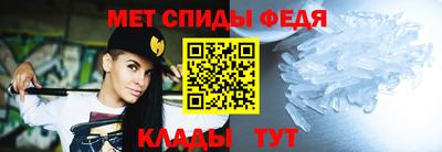 кокаин колумбия Бийск