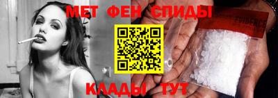 Альфа ПВП Будённовск