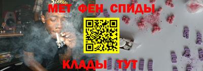 MESCALINE Берёзовский