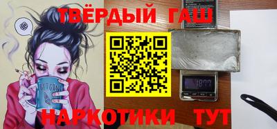 кокаин колумбия Бийск