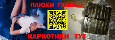 Альфа ПВП Будённовск