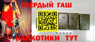 a pvp Бузулук