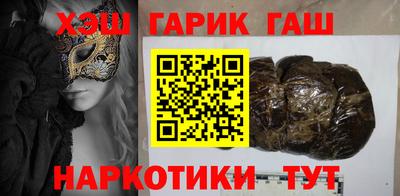 кокаин колумбия Бийск