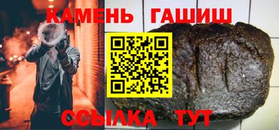 прущая мука Беслан