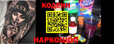 Альфа ПВП Будённовск